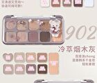 Jill Leen All In One 9-Color Eyeshadow Palette Bear Edition - 4 Types - #901 Babylon Rose - 8g