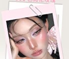 Jill Leen All In One 9-Color Eyeshadow Palette Bear Edition - 4 Types - #901 Babylon Rose - 8g