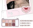 Jill Leen All In One 9-Color Eyeshadow Palette Bear Edition - 4 Types - #901 Babylon Rose - 8g