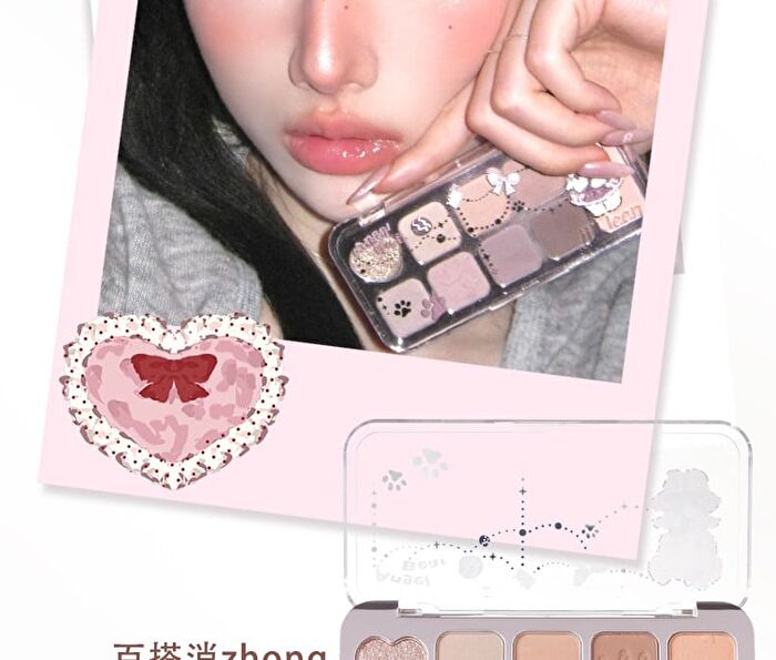 Jill Leen All In One 9-Color Eyeshadow Palette Bear Edition - 4 Types - #901 Babylon Rose - 8g