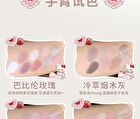 Jill Leen All In One 9-Color Eyeshadow Palette Bear Edition - 4 Types - #901 Babylon Rose - 8g