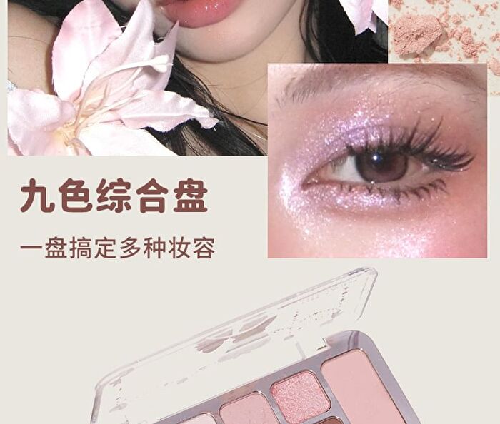 Jill Leen All In One 9-Color Eyeshadow Palette Bear Edition - 4 Types - #901 Babylon Rose - 8g