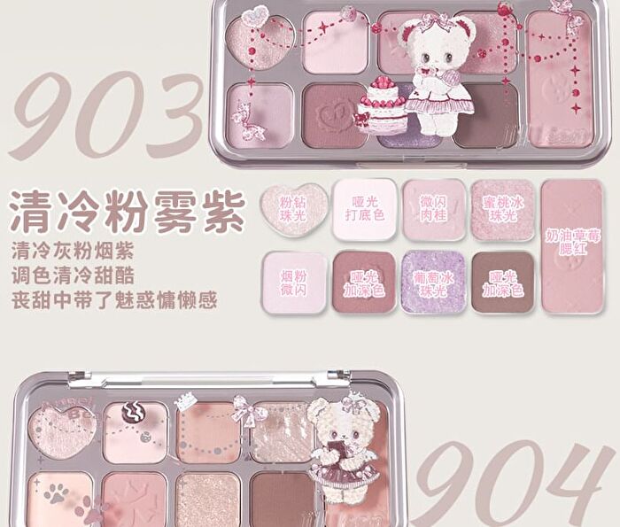 Jill Leen All In One 9-Color Eyeshadow Palette Bear Edition - 4 Types - #902 Cold Brewed Smoked Ash - 8g