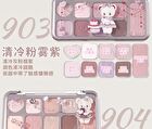 Jill Leen All In One 9-Color Eyeshadow Palette Bear Edition - 4 Types - #902 Cold Brewed Smoked Ash - 8g