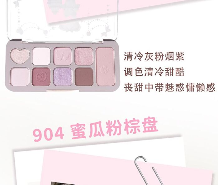 Jill Leen All In One 9-Color Eyeshadow Palette Bear Edition - 4 Types - #902 Cold Brewed Smoked Ash - 8g