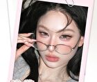 Jill Leen All In One 9-Color Eyeshadow Palette Bear Edition - 4 Types - #902 Cold Brewed Smoked Ash - 8g
