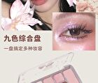 Jill Leen All In One 9-Color Eyeshadow Palette Bear Edition - 4 Types - #902 Cold Brewed Smoked Ash - 8g
