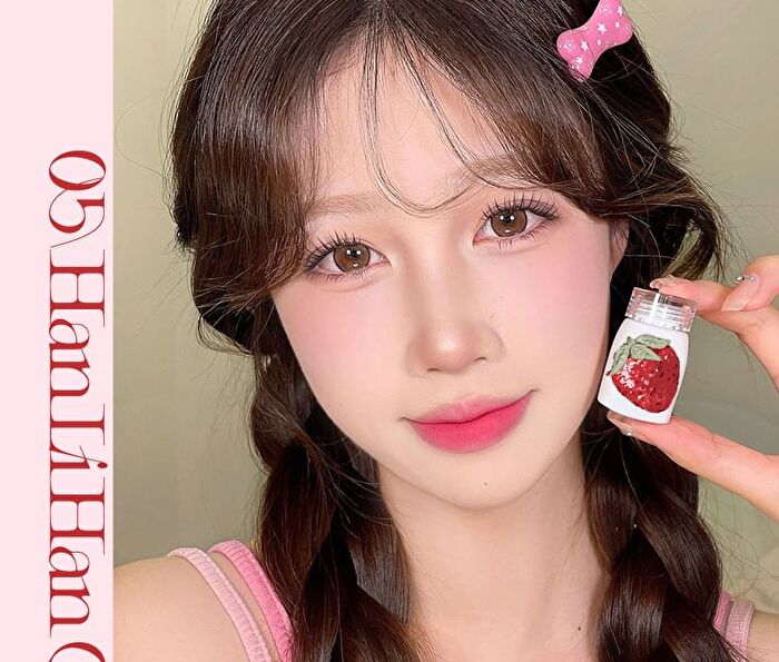 Jill Leen Milky Mist Lip Mud Strawberry Bear Edition - 3 Colors - #N04 Strawberry - 3ml