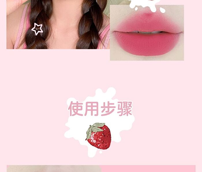 Jill Leen Milky Mist Lip Mud Strawberry Bear Edition - 3 Colors - #N04 Strawberry - 3ml