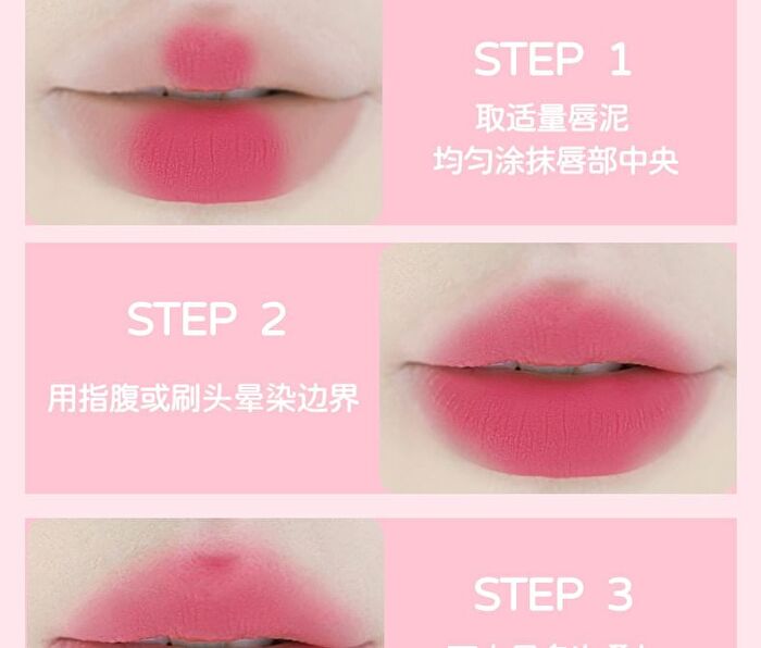 Jill Leen Milky Mist Lip Mud Strawberry Bear Edition - 3 Colors - #N04 Strawberry - 3ml