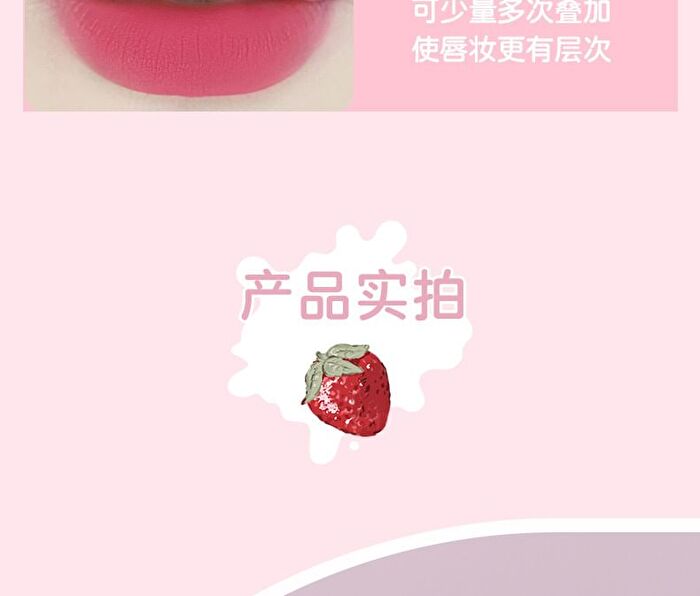 Jill Leen Milky Mist Lip Mud Strawberry Bear Edition - 3 Colors - #N04 Strawberry - 3ml