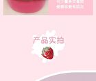 Jill Leen Milky Mist Lip Mud Strawberry Bear Edition - 3 Colors - #N04 Strawberry - 3ml