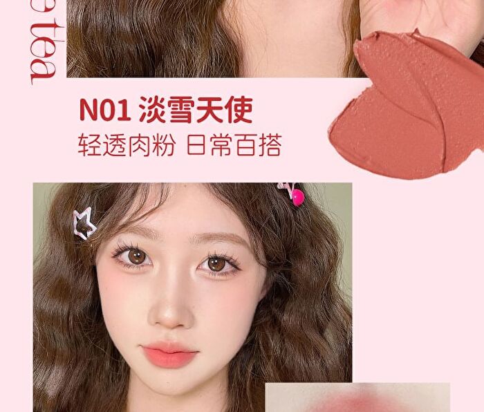 Jill Leen Milky Mist Lip Mud Strawberry Bear Edition - 3 Colors - #N04 Strawberry - 3ml