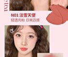 Jill Leen Milky Mist Lip Mud Strawberry Bear Edition - 3 Colors - #N04 Strawberry - 3ml