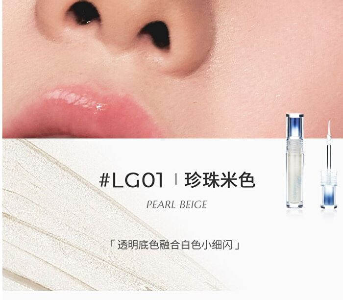 Neon Series Glitter Liquid Eyeshadow - 4 Colors - #LG03 Dream Purple - 3.9g