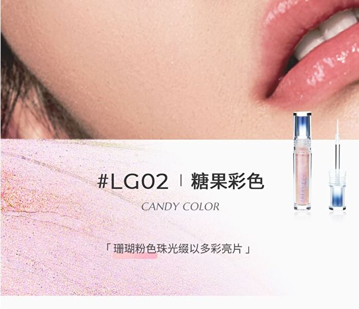 Neon Series Glitter Liquid Eyeshadow - 4 Colors - #LG03 Dream Purple - 3.9g