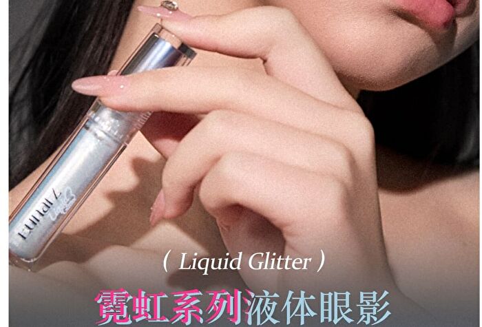 Neon Series Glitter Liquid Eyeshadow - 4 Colors - #LG03 Dream Purple - 3.9g