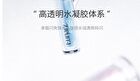 Neon Series Glitter Liquid Eyeshadow - 4 Colors - #LG03 Dream Purple - 3.9g