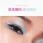 Neon Series Glitter Liquid Eyeshadow - 4 Colors - #LG03 Dream Purple - 3.9g