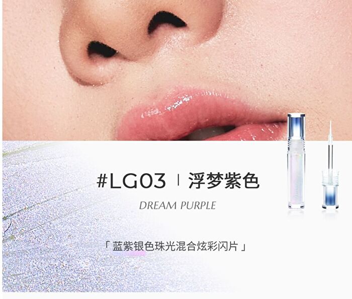 Neon Series Glitter Liquid Eyeshadow - 4 Colors - #LG03 Dream Purple - 3.9g