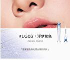 Neon Series Glitter Liquid Eyeshadow - 4 Colors - #LG03 Dream Purple - 3.9g