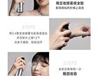 Pramy Makeup Artist Setting Spray - 100ml