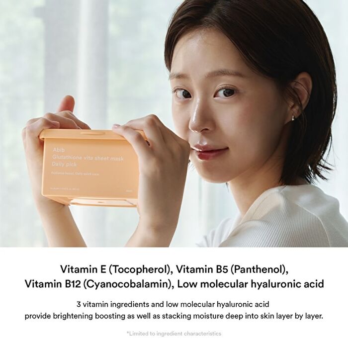 Glutathione Vita Sheet Mask Daily Pick - 30 sheets