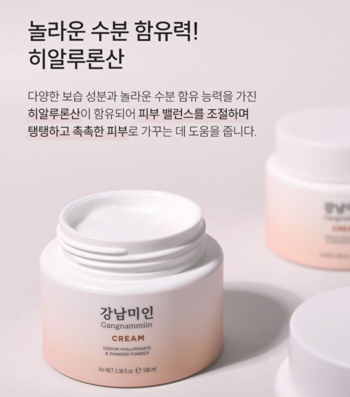 Gangnammiin Cream - 100ml