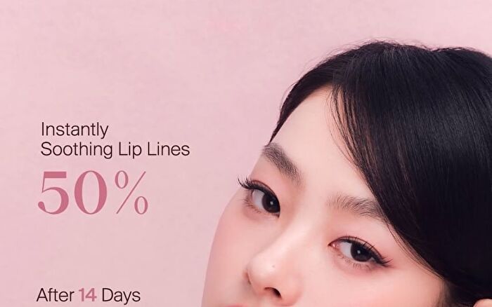Joocyee Matte Veil Lip Cream - 9 Colors - #12 Oat Nude - 4.1g