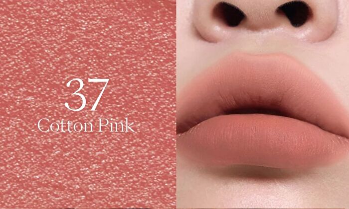 Joocyee Matte Veil Lip Cream - 9 Colors - #39 Rosy Pink - 4.1g