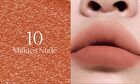 Joocyee Matte Veil Lip Cream - 9 Colors - #95 Nut Brown - 4.1g