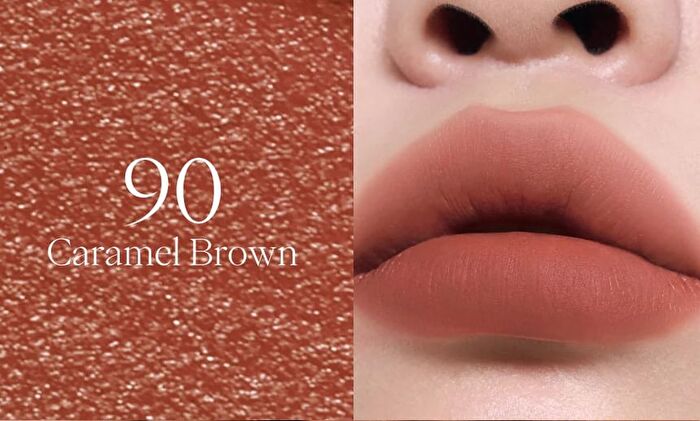 Joocyee Matte Veil Lip Cream - 9 Colors - #98 Toasted Coco - 4.1g