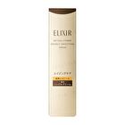 Elixir Retinol Power Wrinkle Smoothing Cream ba - 15g