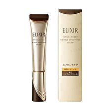 Elixir Retinol Power Wrinkle Smoothing Cream ba - 15g