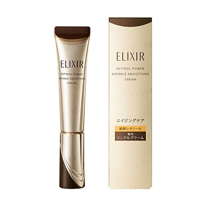 Elixir Retinol Power Wrinkle Smoothing Cream ba - 15g