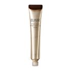 Elixir Retinol Power Wrinkle Smoothing Cream ba Large Refill - 22g