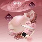 Viess Layered Fleuri Cheek - PK-2 Verbena Pink