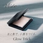 Visee Glow Trick Beige Cream Powder Highlighter - SP-001 Shiny Rubby
