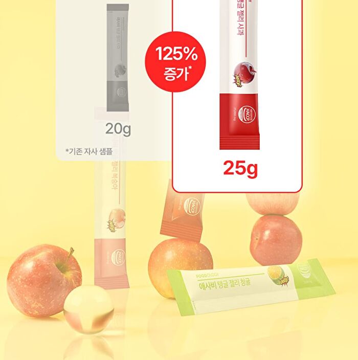 Foodology ACV Jelly - 3 Types - Apple