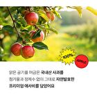 Foodology ACV Jelly - 3 Types - Peach