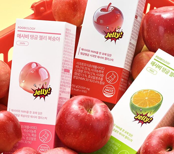 Foodology ACV Jelly - 3 Types - Peach