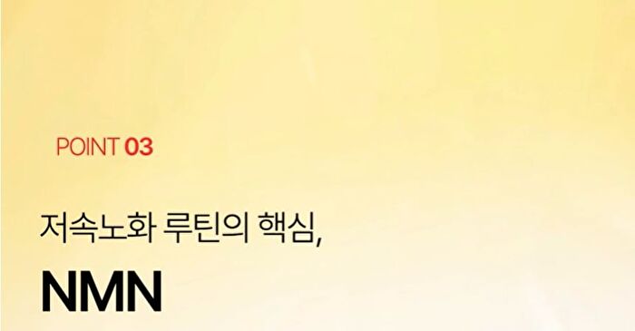 Foodology ACV Jelly - 3 Types - Peach