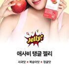 Foodology ACV Jelly - 3 Types - Peach
