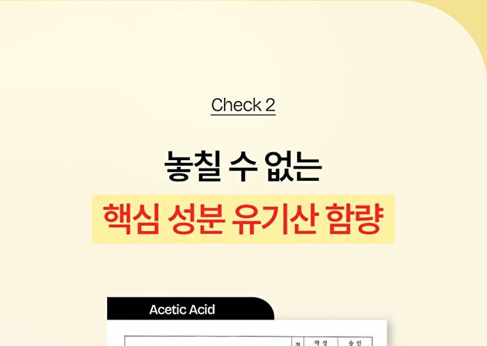 Foodology ACV Jelly - 3 Types - Green Tangerine