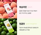 Foodology ACV Jelly - 3 Types - Green Tangerine