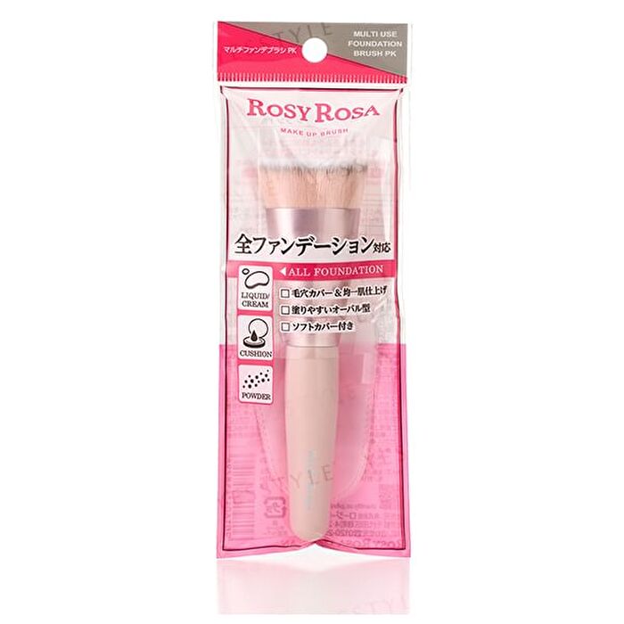 Rosy Rosa Multi Use Foundation Brush Pink - 1 pc