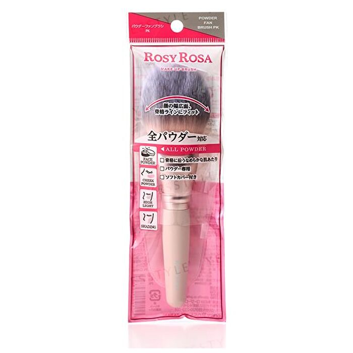 Rosy Rosa Powder Fan Brush Pink - 1 pc