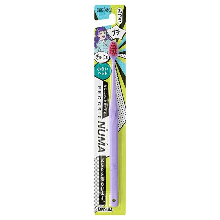 Ebisu Progrip NUMA Petite Toothbrush - 1 pc - Random Color