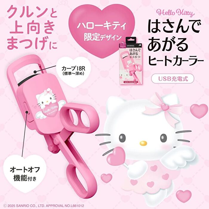 Shobido Sanrio Hello Kitty Heated Eyelash Curler - 1 pc