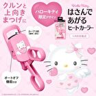 Shobido Sanrio Hello Kitty Heated Eyelash Curler - 1 pc